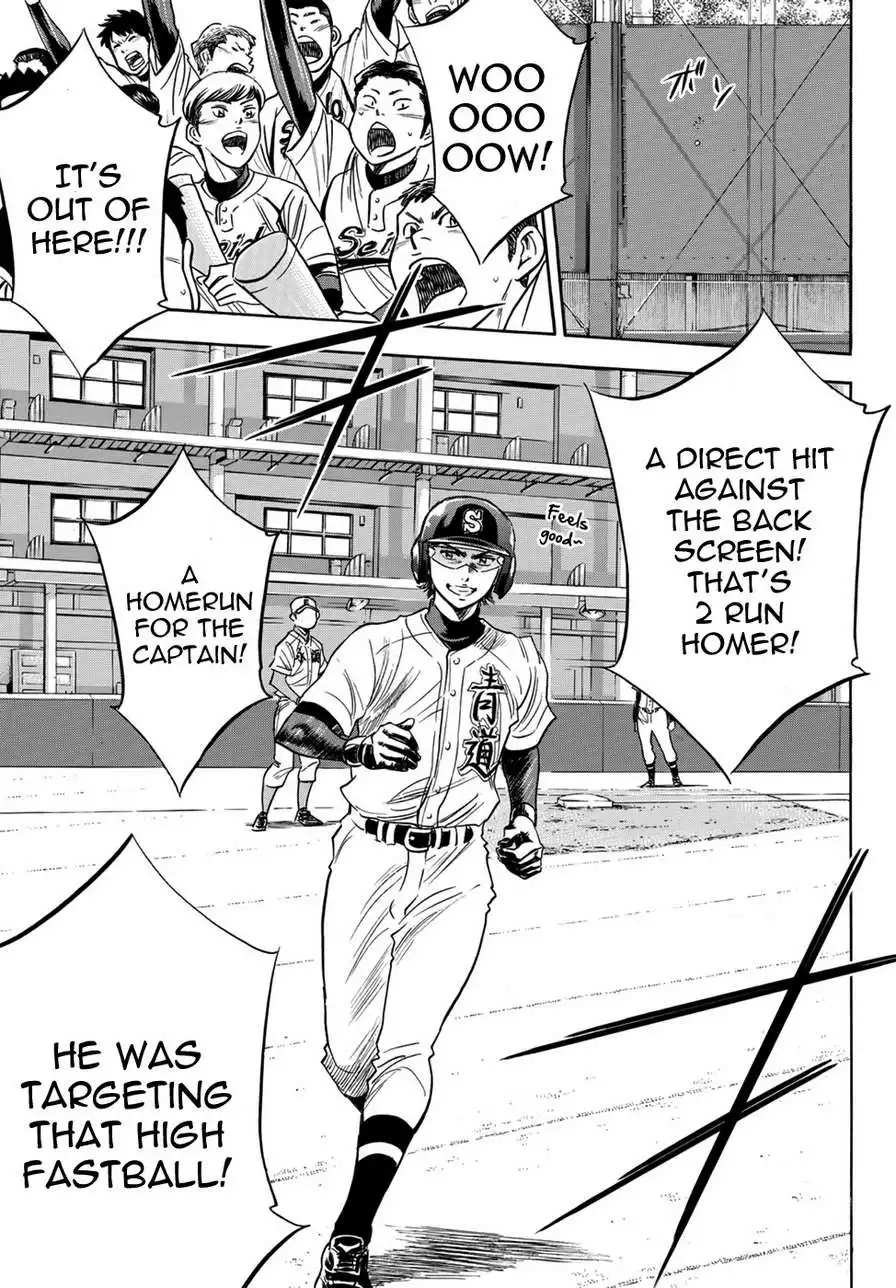 Daiya no A - Act II Chapter 13 11